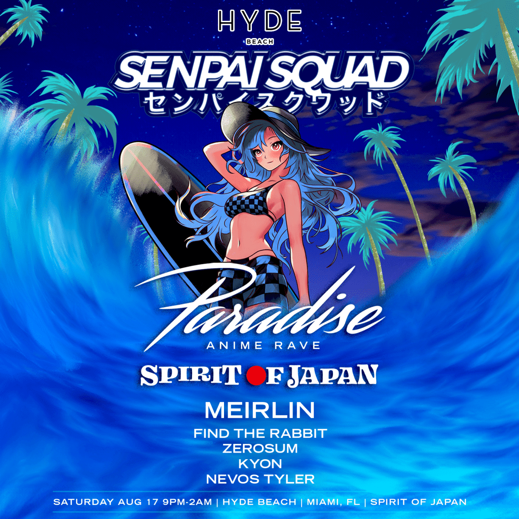Senpai Squad